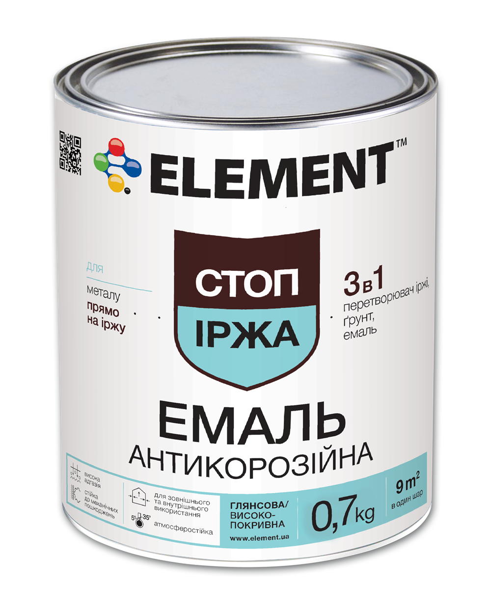 Емаль Element антикорозійна графіт мат 0,7 кг